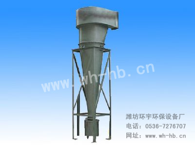 XLP型旋風(fēng)除塵器