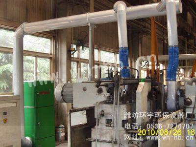 小布袋除塵器機械加工行業(yè)
