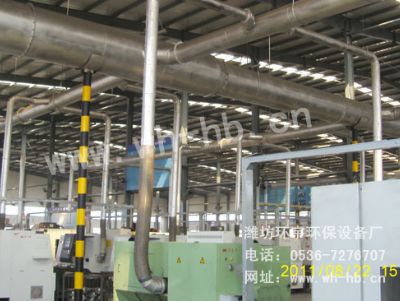 DMC除塵器用于機械加工行業(yè)