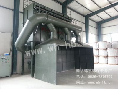 DMC除塵器用于包裝機